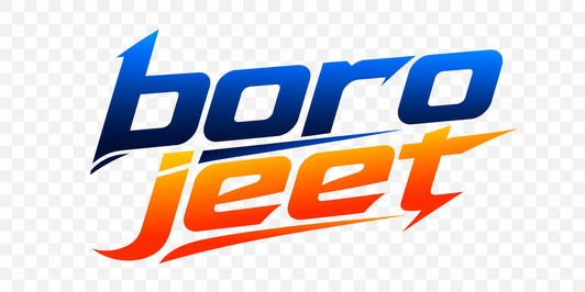 Boro Jeet Logo